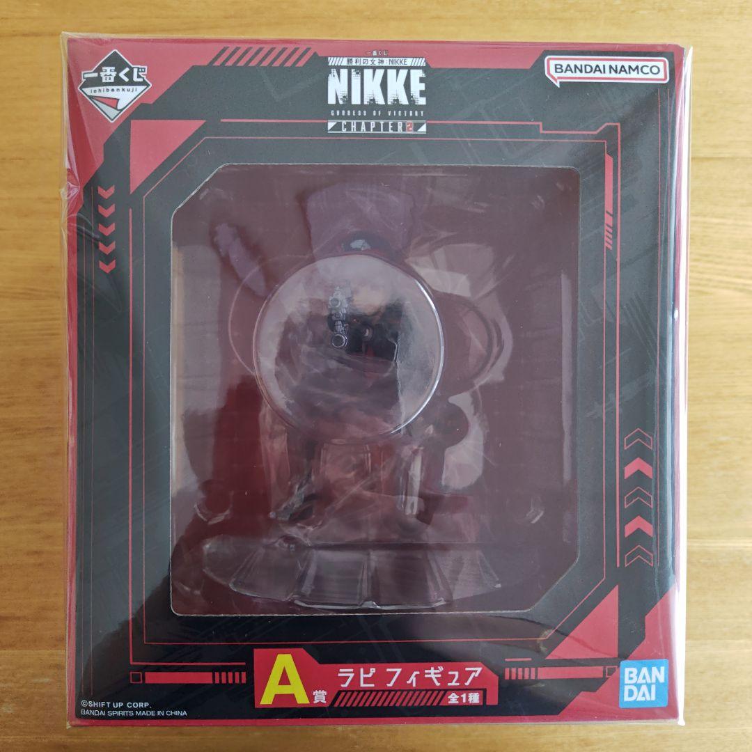 一番くじ 勝利の女神 NIKKE A賞 ラピ