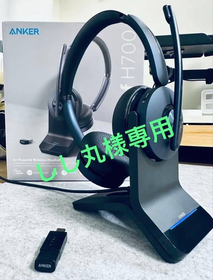 ANKER H700 ワイヤレスヘッドセット