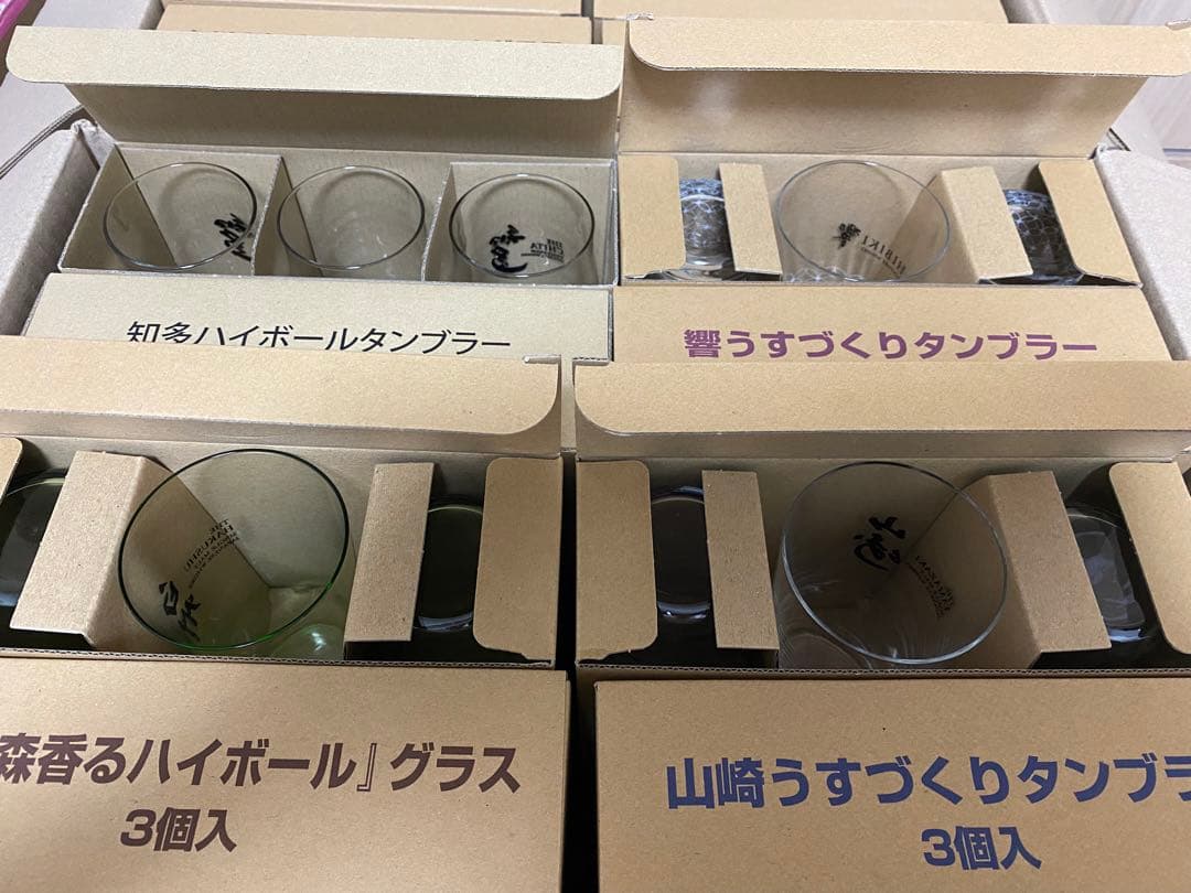 山崎、白州、響、知多、ウイスキーグラスセット　48個①