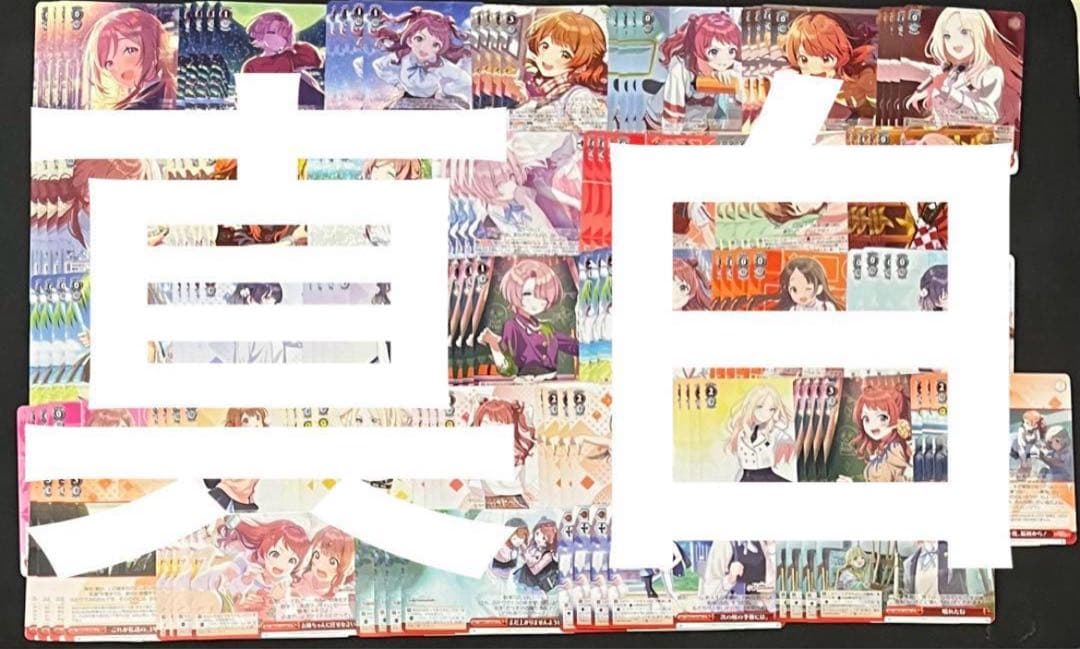 ヴァイスシュヴァルツ学園アイドルマスターRR以下4コン＋td4コン　⑥ 学マス