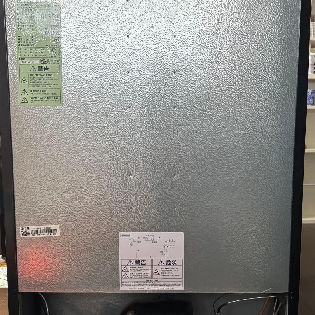 2021年製 アイリスオーヤマ ノンフロン冷凍庫 85L IUSD-9B-B