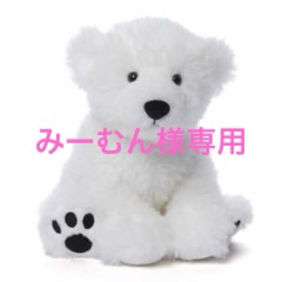 みーむん