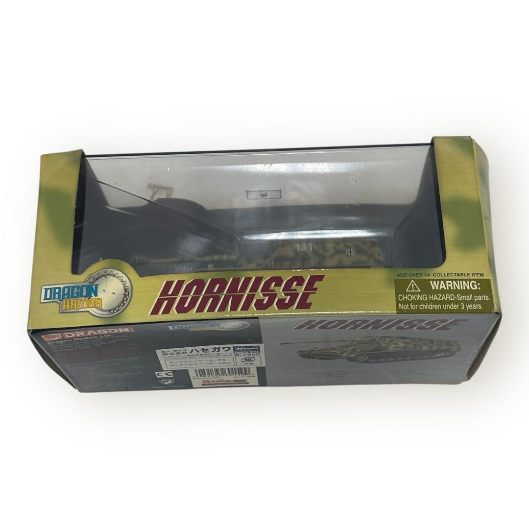 1/72ドラゴンアーマー HORNISSE，Sd.Kfz.251 5台まとめ♪