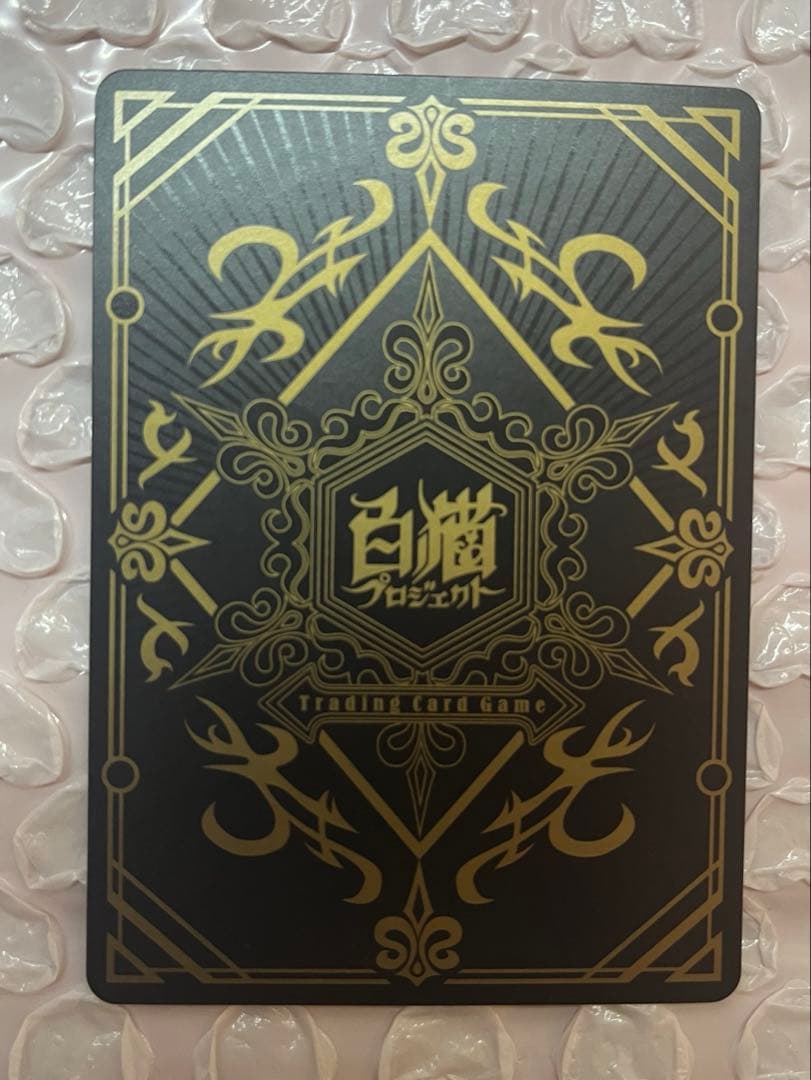 白猫プロジェクト 白猫TCG ルウシェ サインカード 正月Ver. PR031