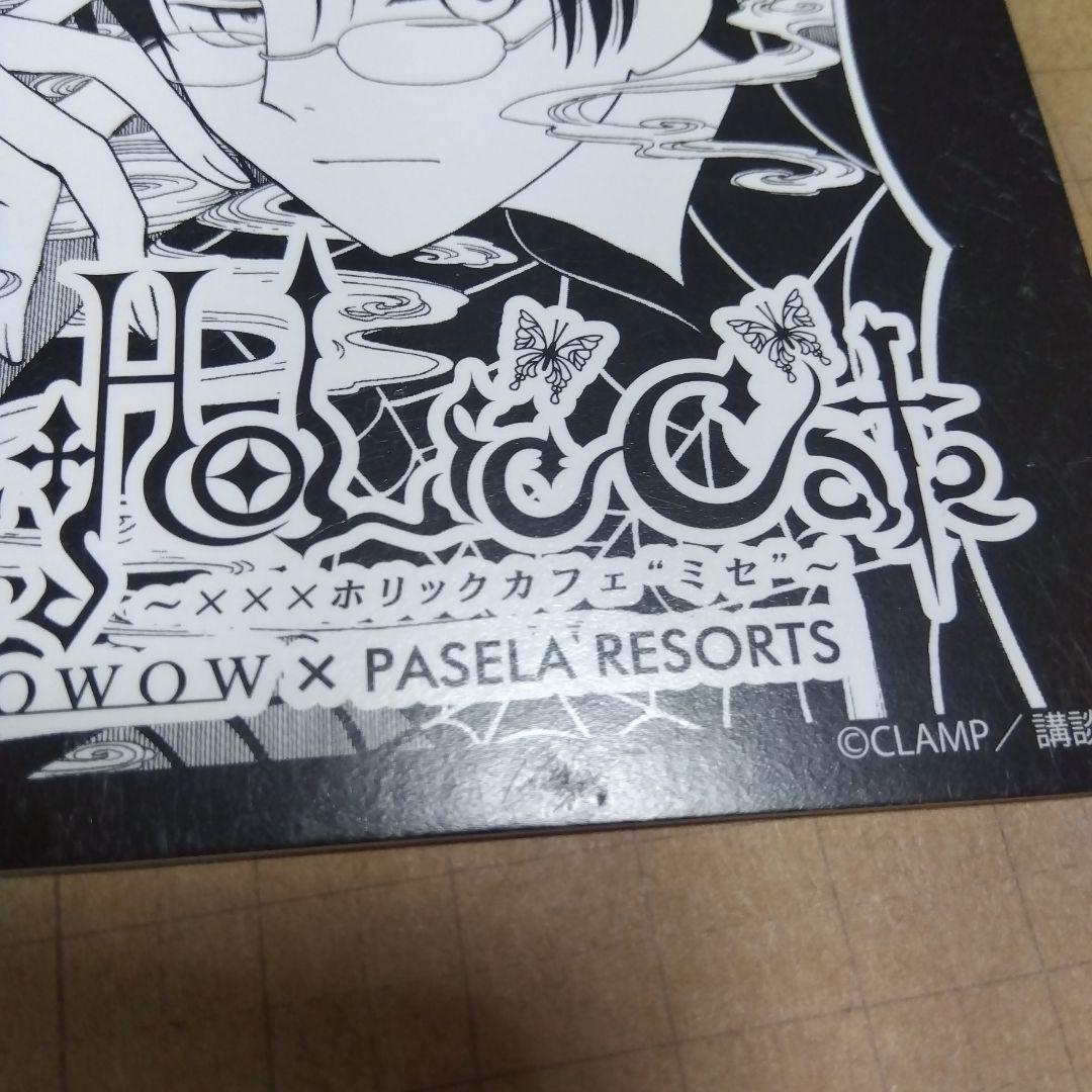 xxxHOLiCカフェ　ミセ　コースター　四月一日