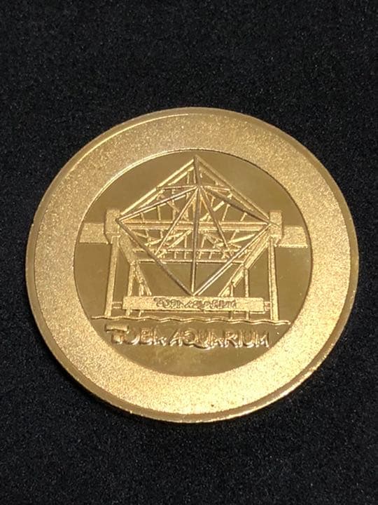 ☆三重★鳥羽水族館☆ジュゴン★記念メダル★茶平工業