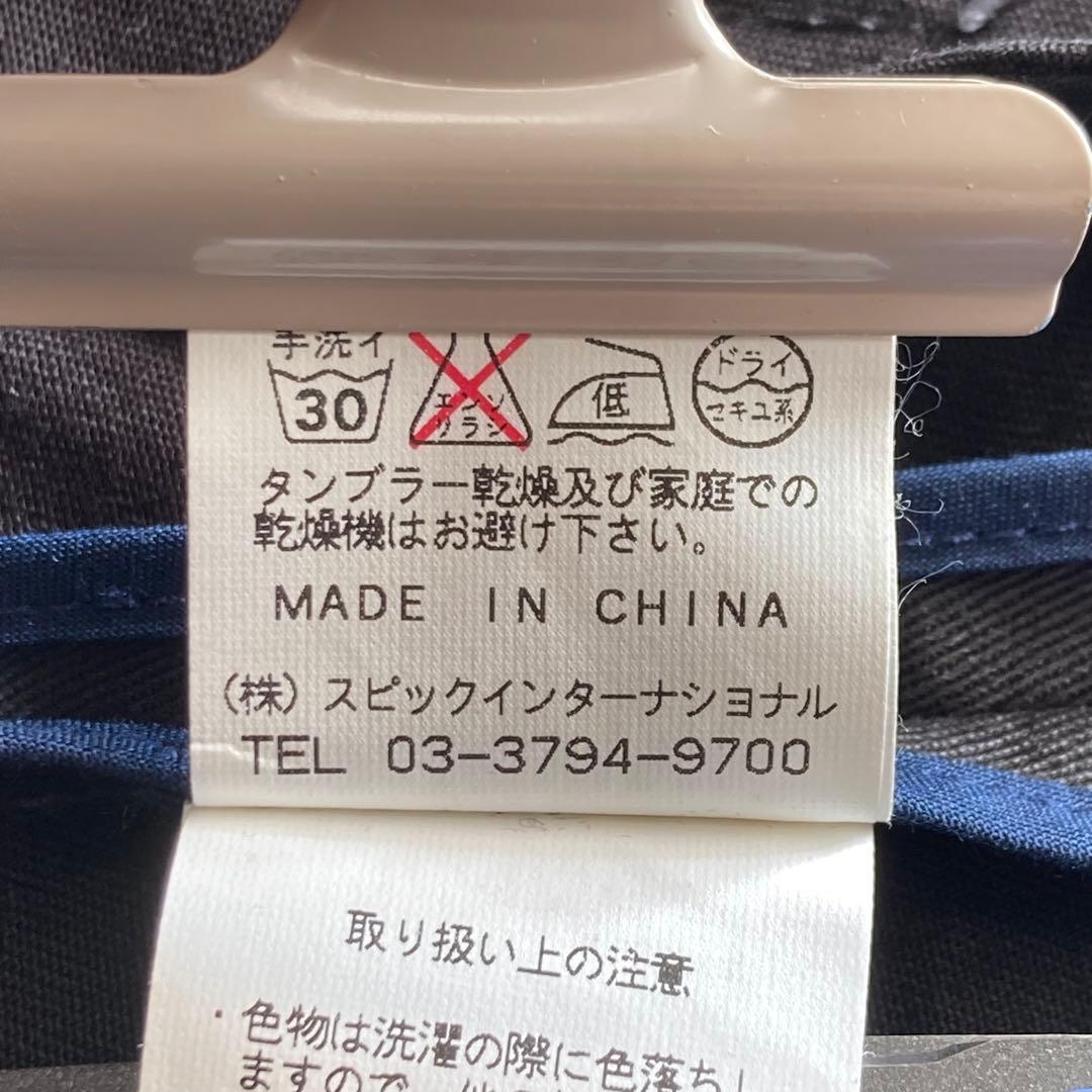 たいたい トルネードマート ライダースジャケット コーティング 黒 M