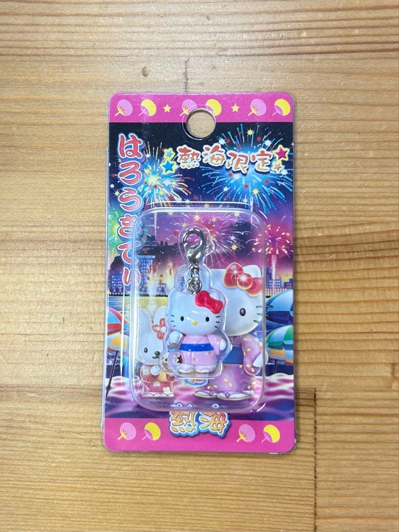 【レア】 ご当地キティ ファスナーマスコット 熱海 ピンク浴衣 金魚