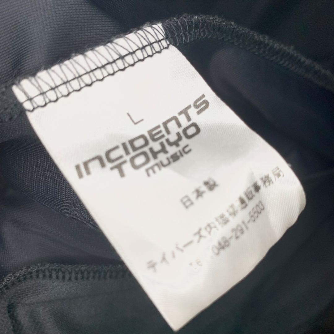 Qui9/8まで