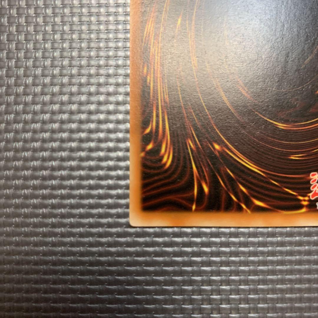 ＶＷＸＹＺ－ドラゴン・カタパルトキャノン　レリーフ　ドイツ語　1st