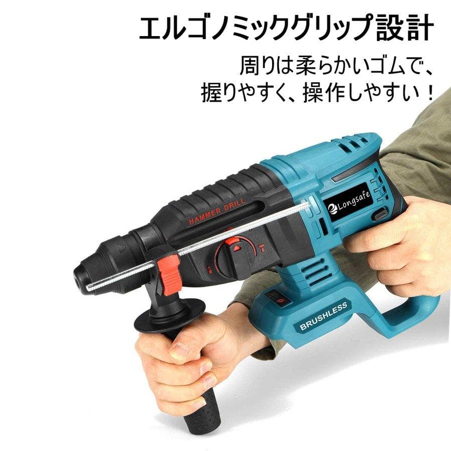 メンテナンス DIO