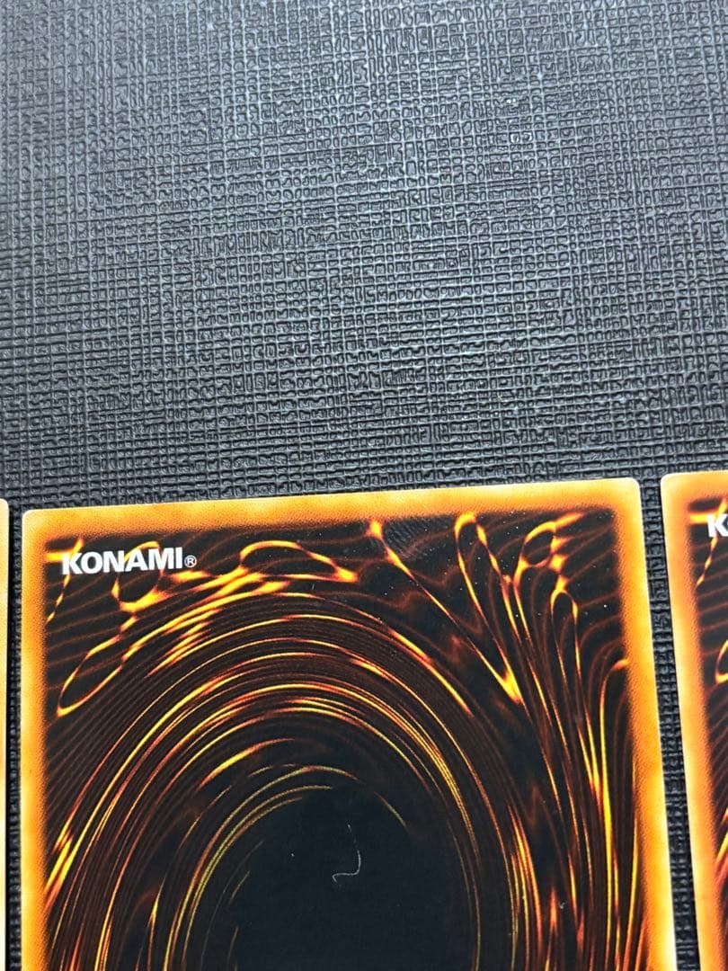 降雷皇ハモン 幻魔皇ラビエル 神炎皇ウリア レリーフ アルティメット 三幻魔②