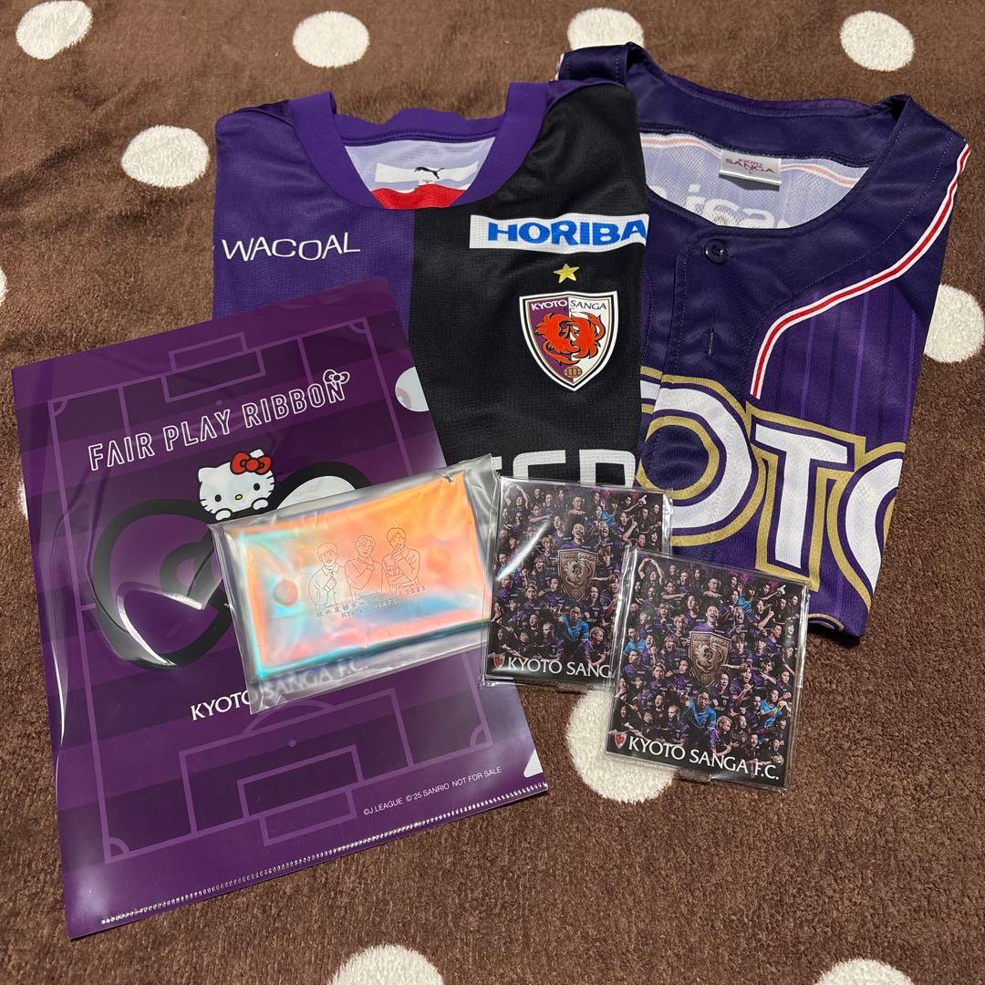 京都サンガF.C. ユニフォーム クリアファイル アクスタ ポーチ