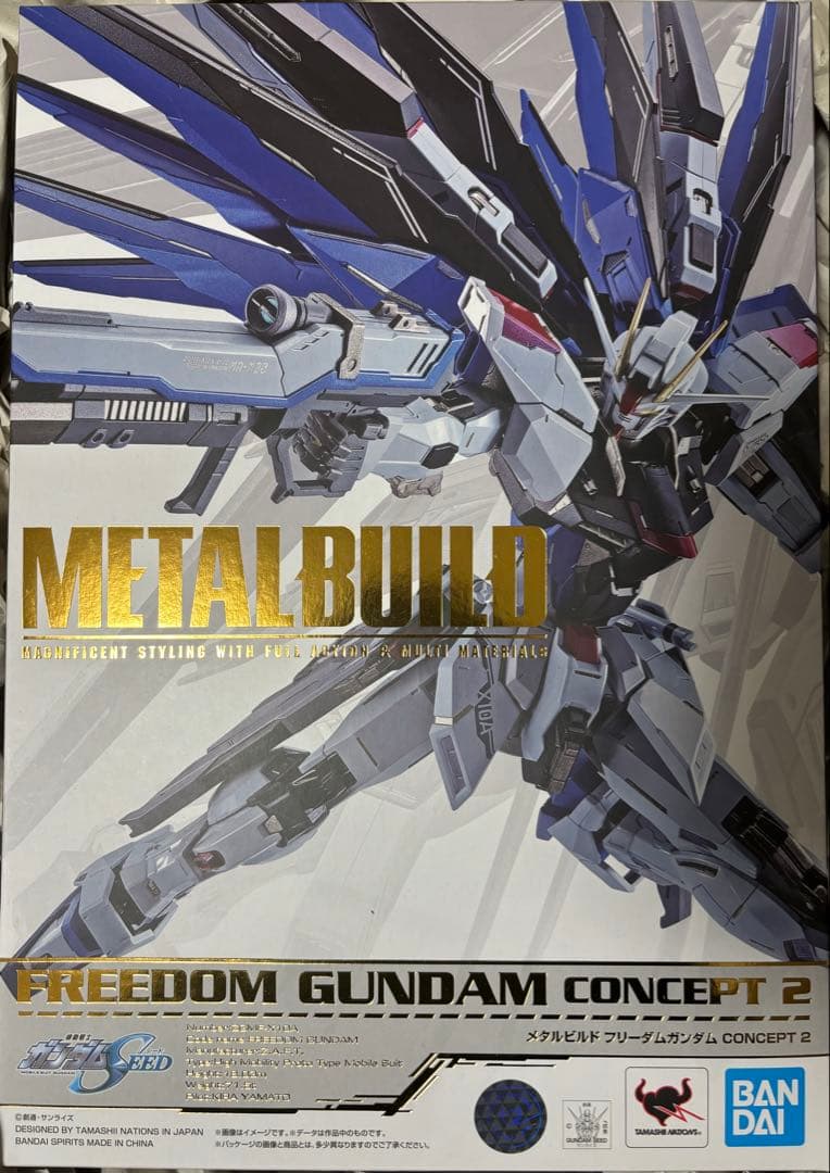 L BUILD メタルビルド フリーダムガンダム CONCEPT2