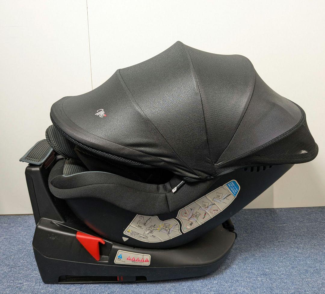 マムズキャリー ISOFIX B-900 ターン・レジェFIX グレー