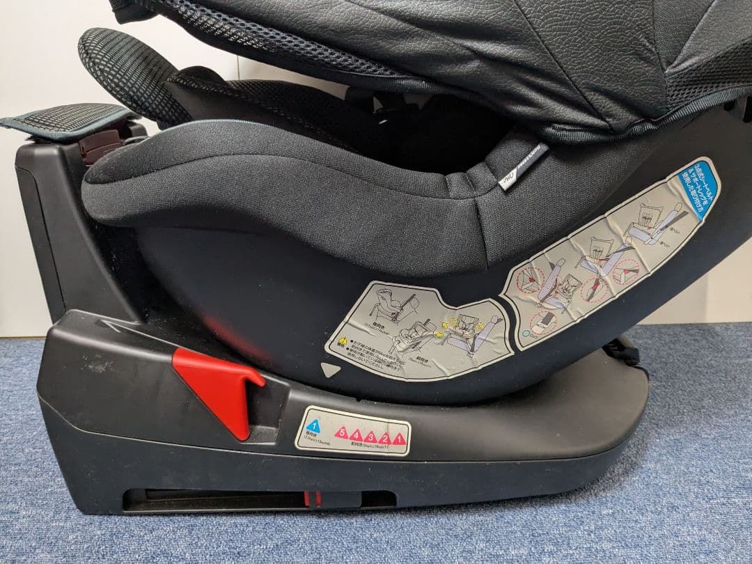マムズキャリー ISOFIX B-900 ターン・レジェFIX グレー