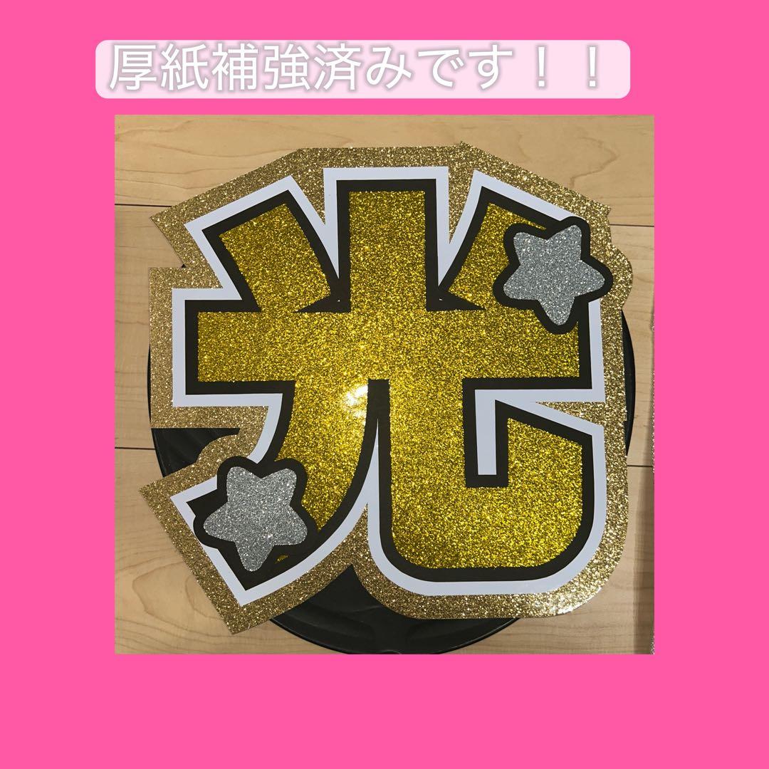 はらさま確認ページ
