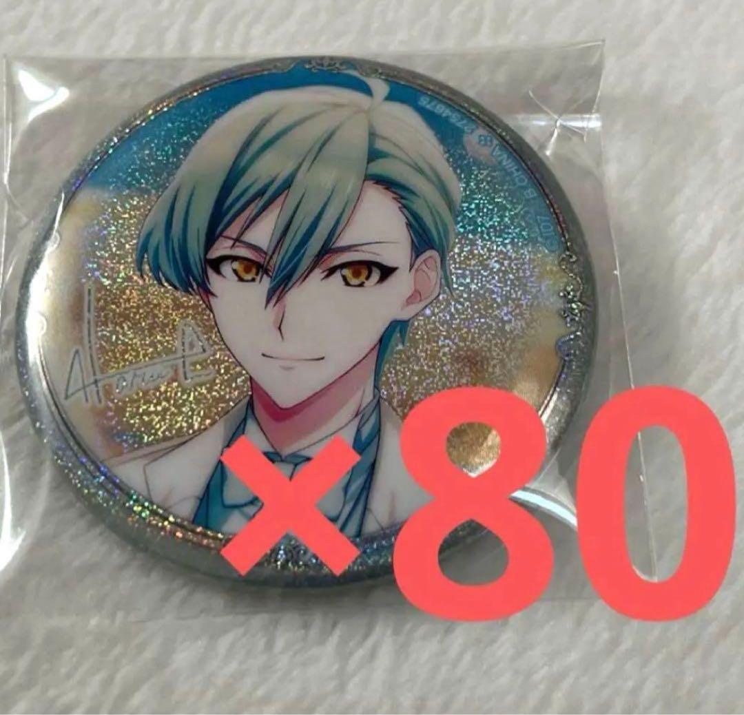 アイナナ カプセル缶バッジ 亥清 悠 80点
