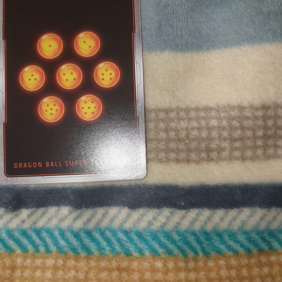 【フュージョンワールド】ブロリー：BR　SCR×2　SCR★×1枚　パラレル