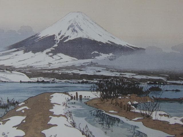 吉田博、【河口湖】、希少な額装用画集より、新品額装付、状態良好