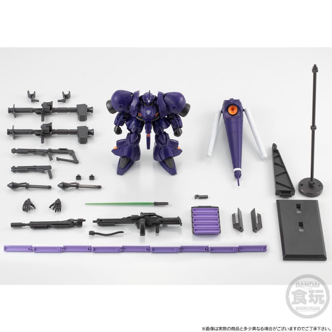 機動戦士ガンダムGフレームFA 高機動型ケンプファー