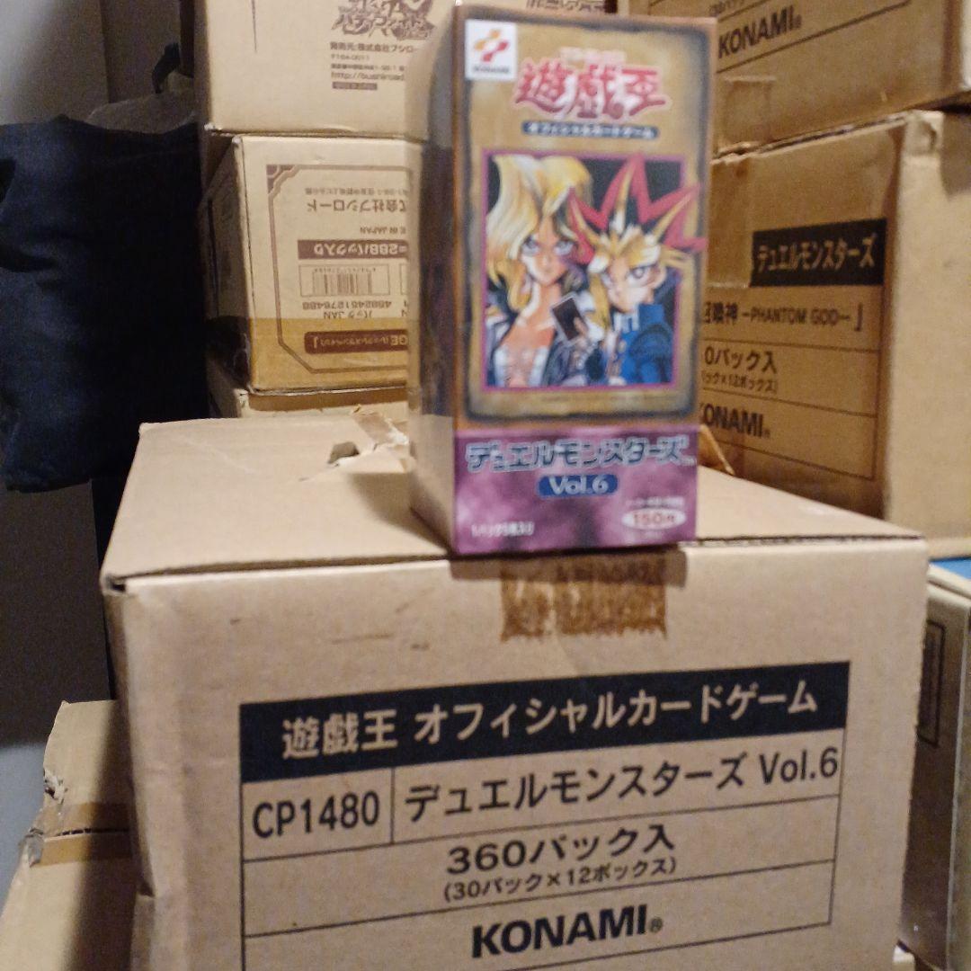 【新品・カートンあけたて】遊戯王 絶版 vol.6 シュリンク付き【激レア】