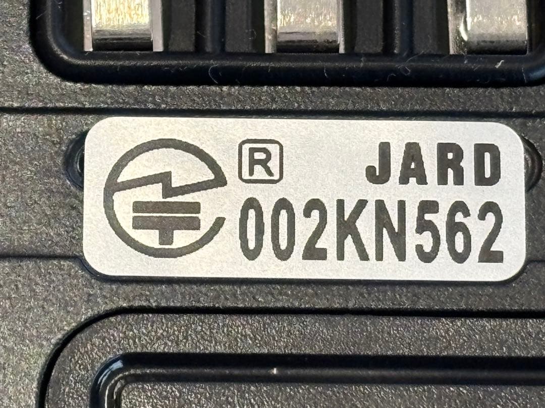 アルインコ DJ-S57 アマチュア無線機 144/430MHz 5W