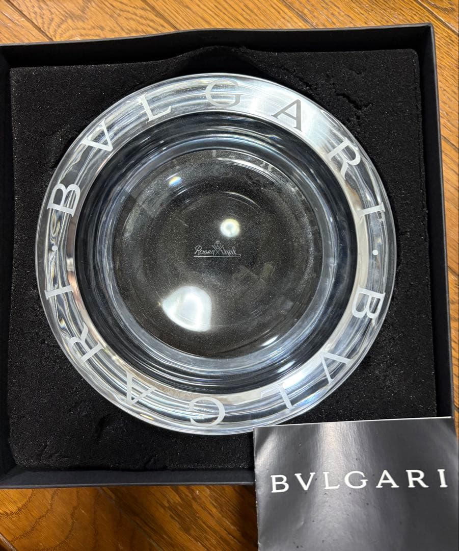 BVLGARI ローゼンタール 灰皿 大 インテリア ラージ クリスタルガラス