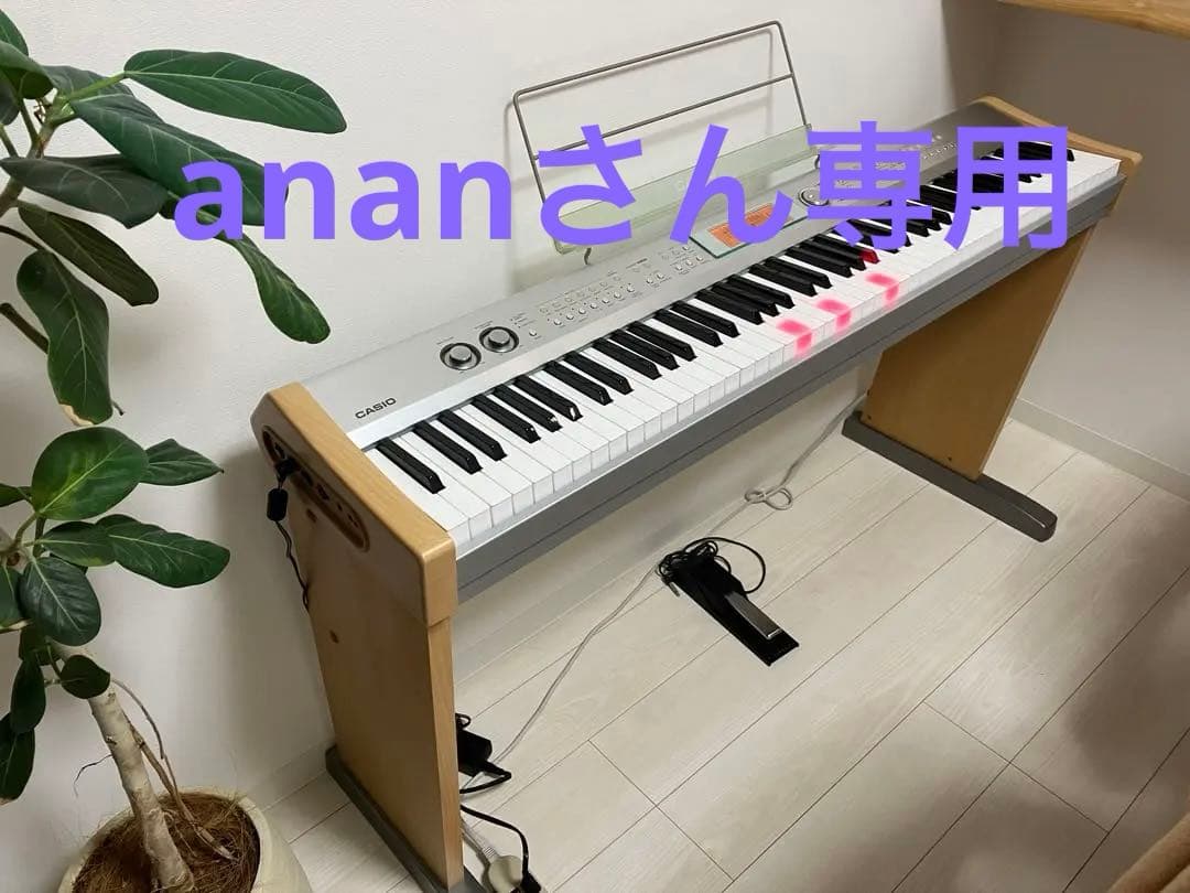 CASIO PL-40R 電子ピアノ 88鍵