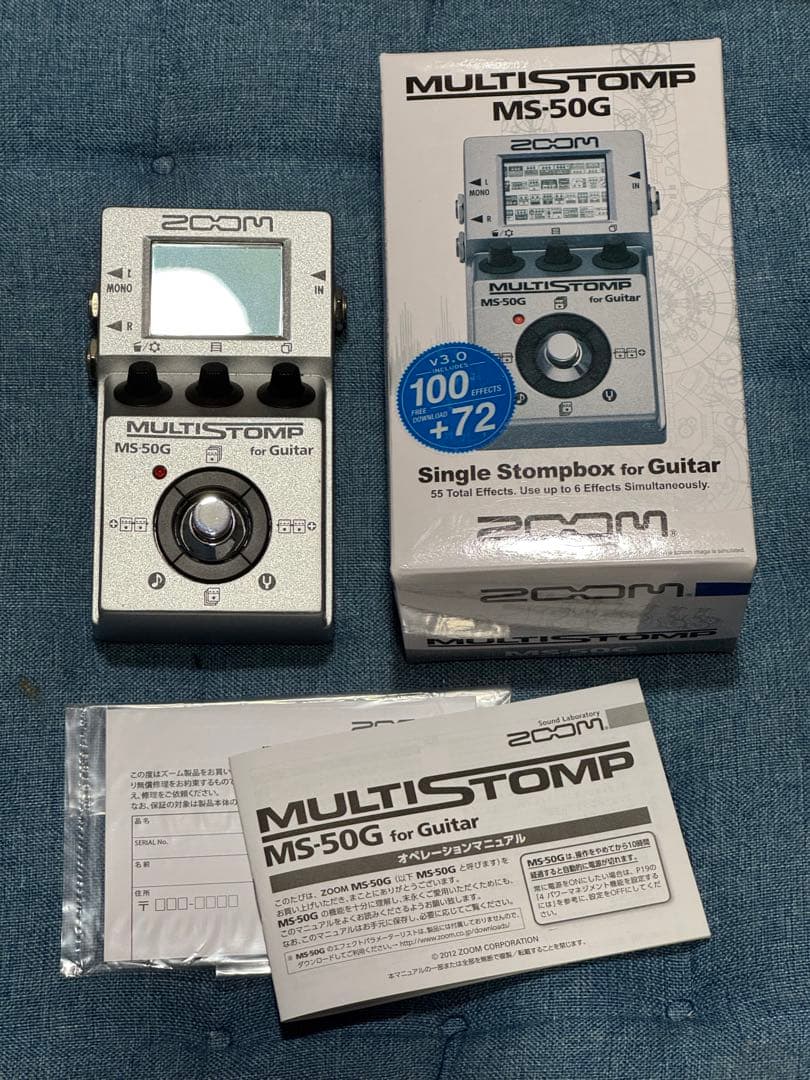 ★美品・中古★ZOOM MULTISTOMP MS-50G