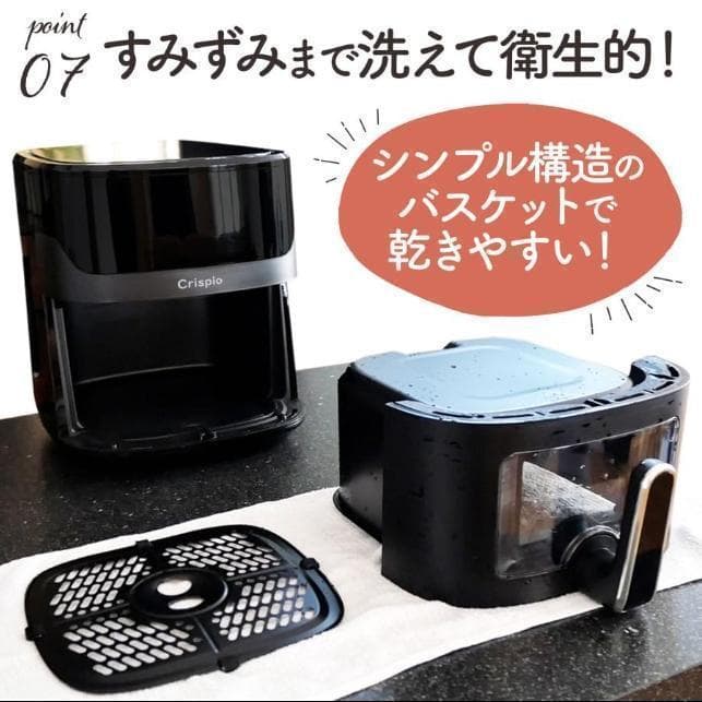 電気 ノンフライヤー 6.3L エアフライヤー レシピ本付 家庭用 ヘルシー