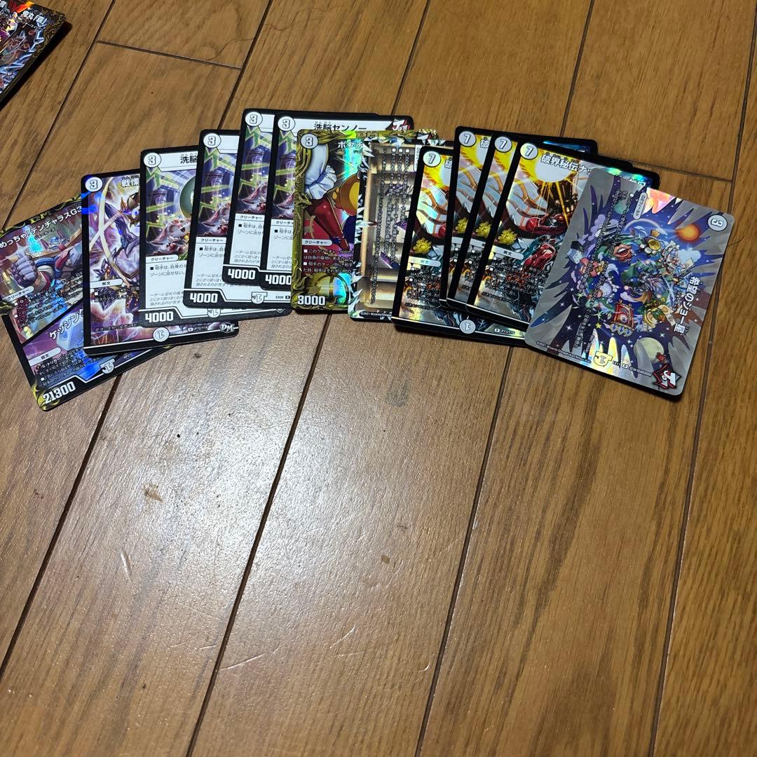 爆アド確定！！デュエマ引退品