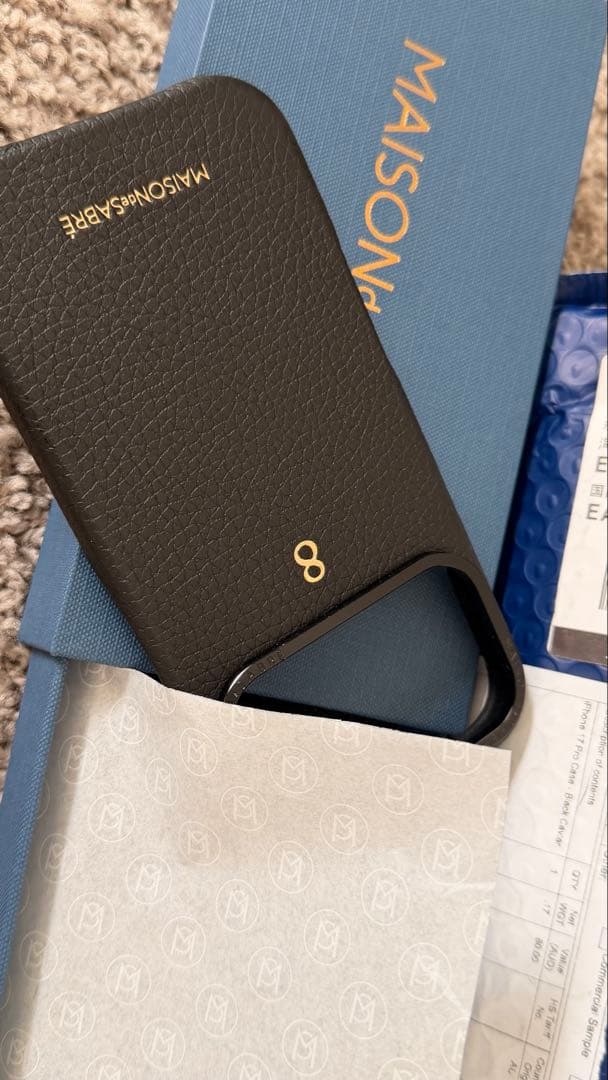 maisondesabre メゾンドサブレ　17pro