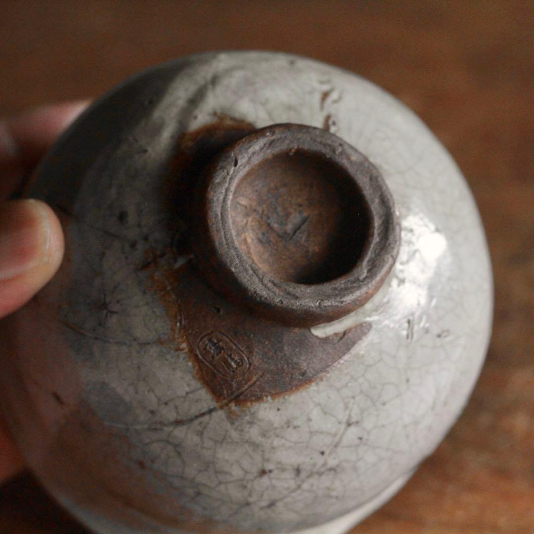 白象嵌 茶碗 茶道具 古美術 古道具 アンティーク 江戸後期〜明治初頭