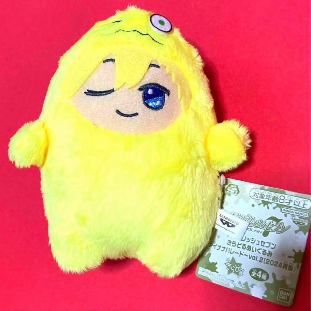 アイドリッシュセブン きらどるぬいぐるみ 六弥ナギ 2024年再販 モンぬい