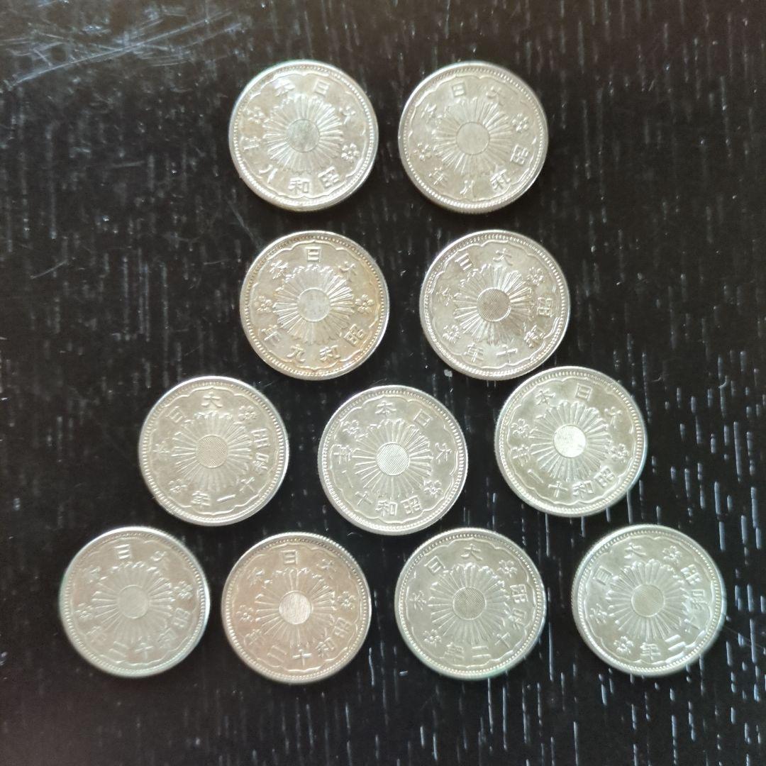 昭和小型50銭銀貨鳳凰 11枚