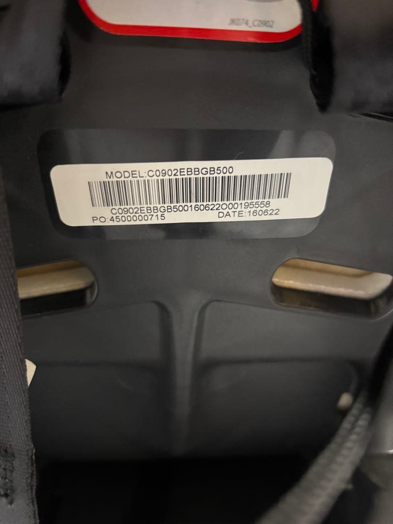 美品　joie チルト　チャイルドシート　ブラックグレー　ジュニアシート