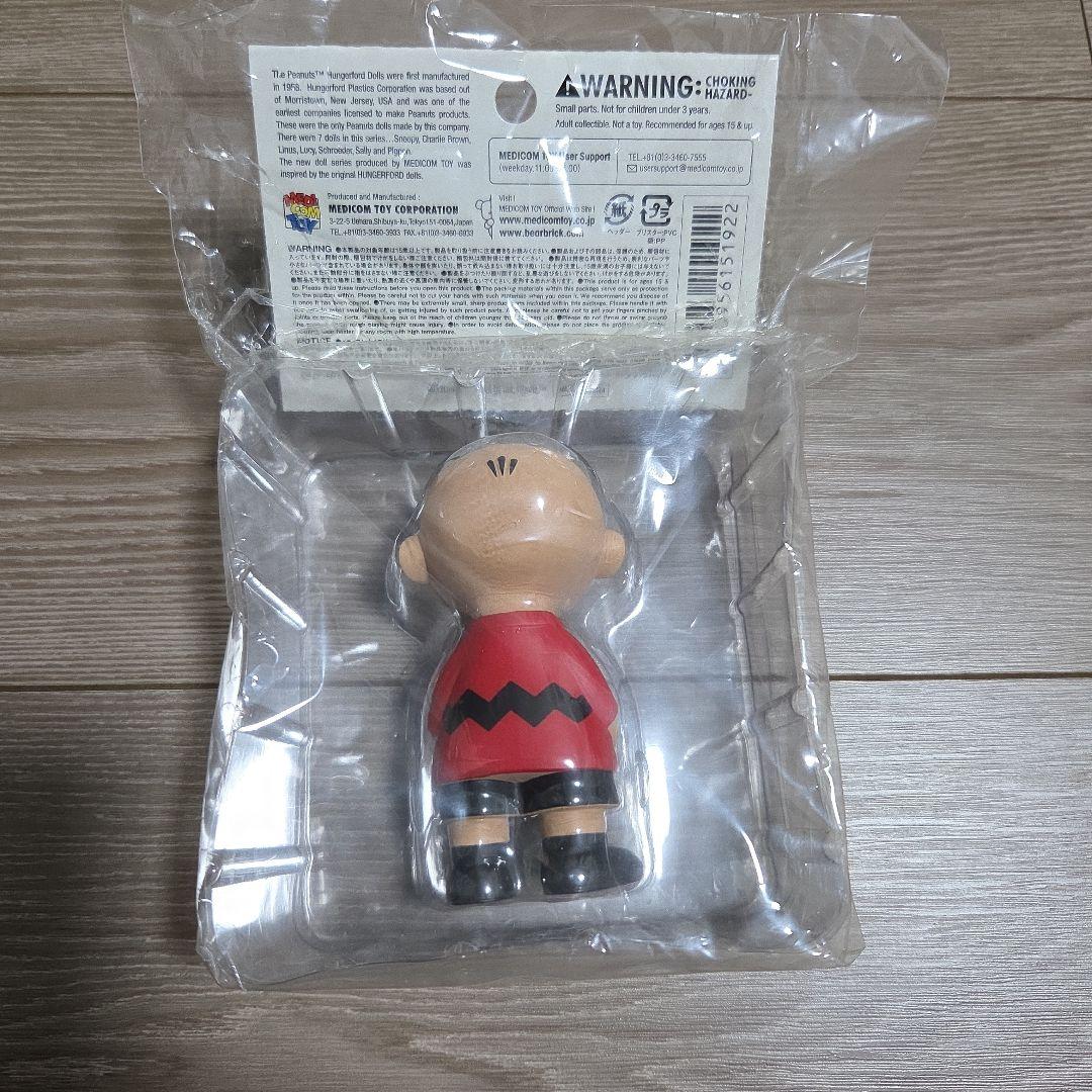 大特価　スヌーピー　ＵＤＦ　No１９１ ～１９７　７体セット