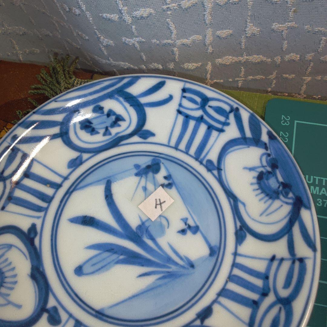 青白い花柄皿 4枚セット 中古 欠けありますニュー