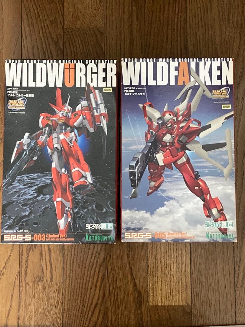 スーパーロボット大戦WILDWÜRGER & WILDFALKEN 限定版キット