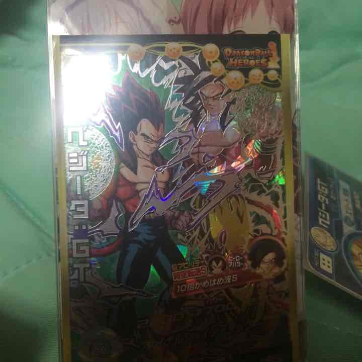 ベジータ4枚セット