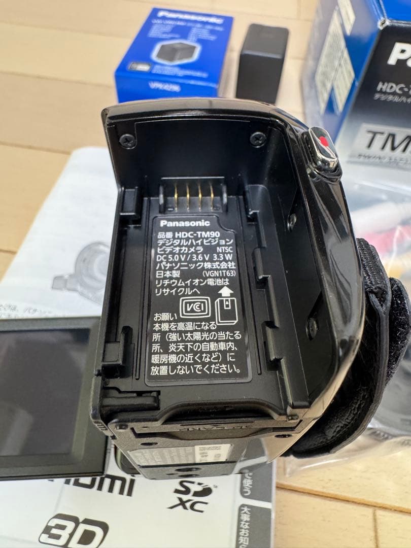 Panasonic HDC-TM90 ビデオカメラ 本体 64GB ＋大容量ＢＴ