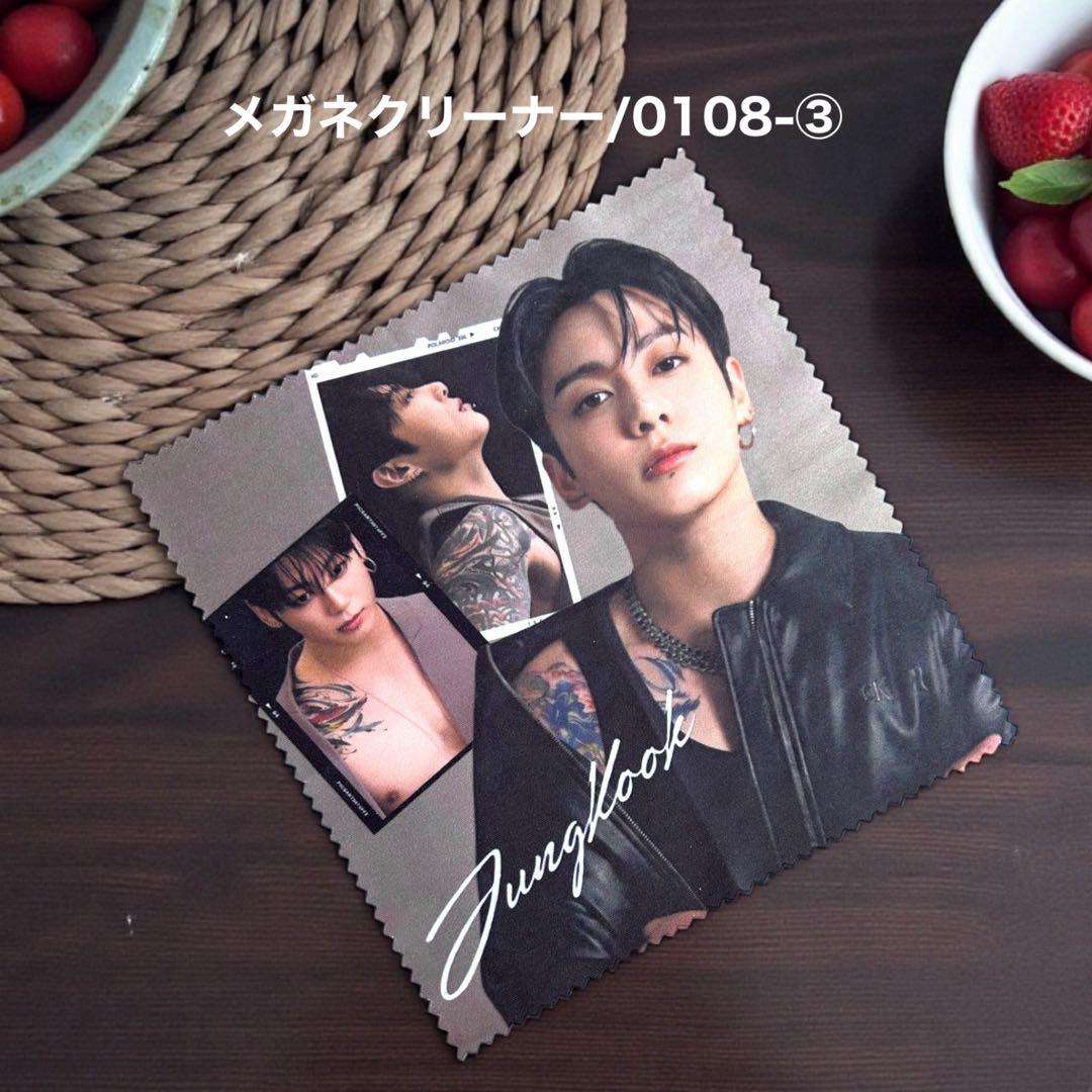 PAオレンジです♡⃛