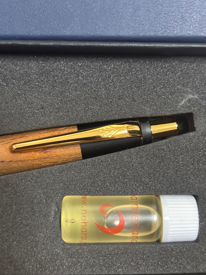 野原工芸 欅のシャープペンシル 新型 けやき シャーペン