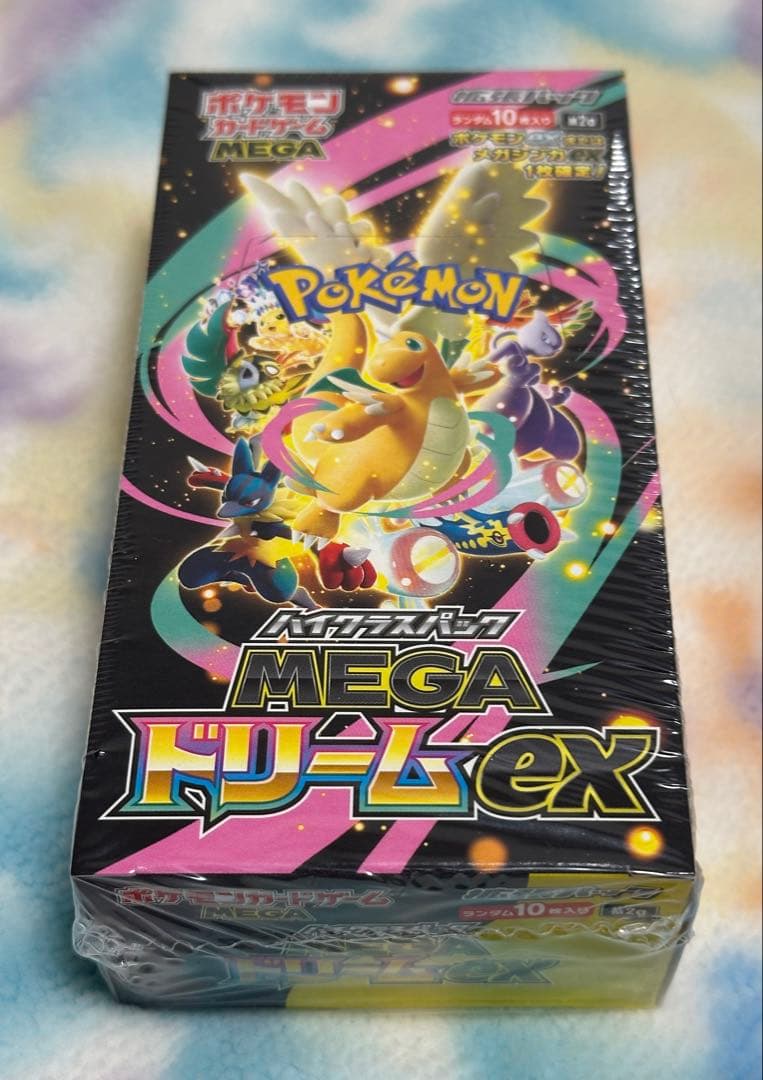 【ポケモンカード 】シュリンク付き 新品未開封BOX まとめ売り　※おまけ付き