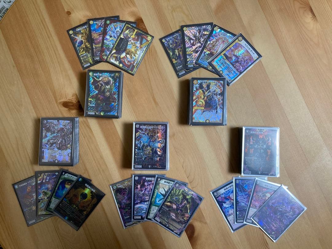 デュエル・マスターズ引退品 20デッキ 微高レート　デッキパーツおまけ付き