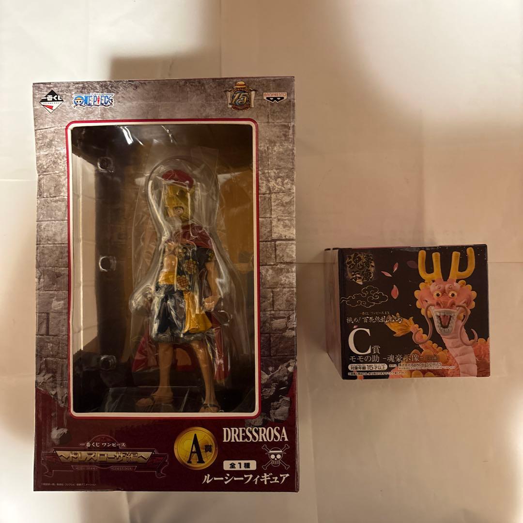 ワンピース一番くじフィギュア　ルーシー・ボニー　セット売り