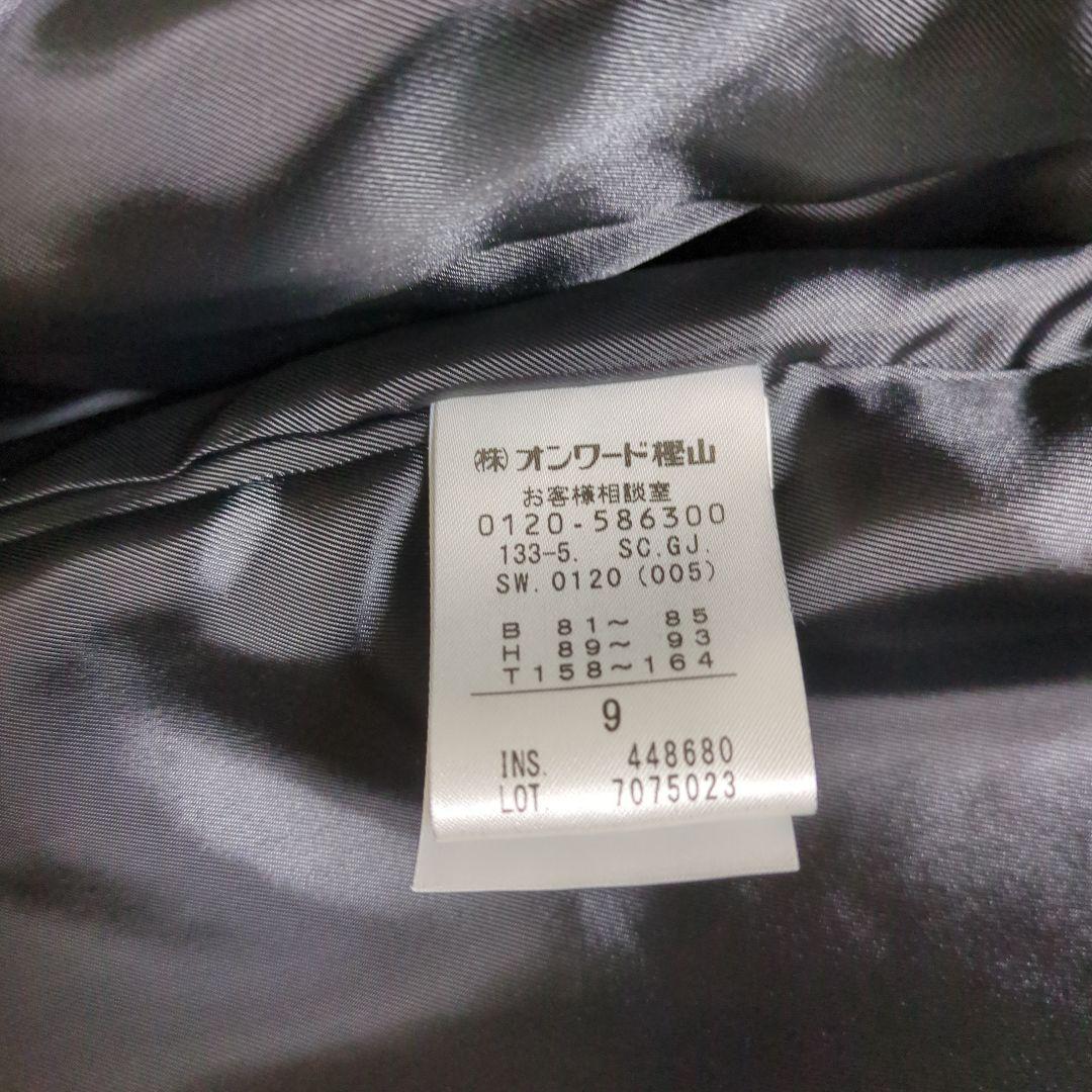 美品　オンワード　jプレス　チェスターコート　黒　クリーニング済　上品