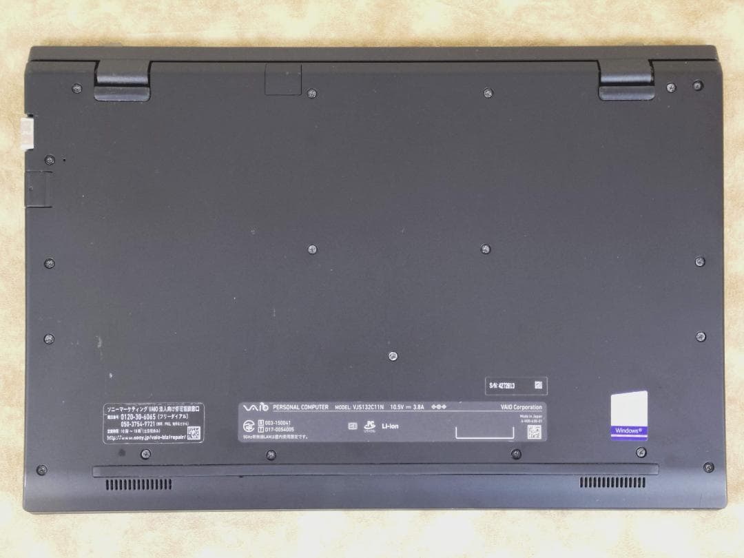 VAIO S13 第8世代Core i7、16GB、512GB