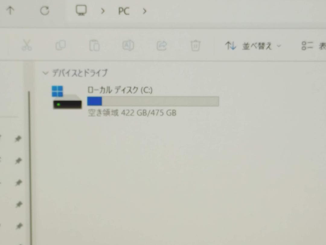 VAIO S13 第8世代Core i7、16GB、512GB